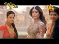 sandata-diwra-kiyannam-viraj-perera-23-12-2017