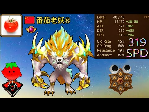 TOMATO's 319 Speed ESHIR in G3 RTA! - Summoners War