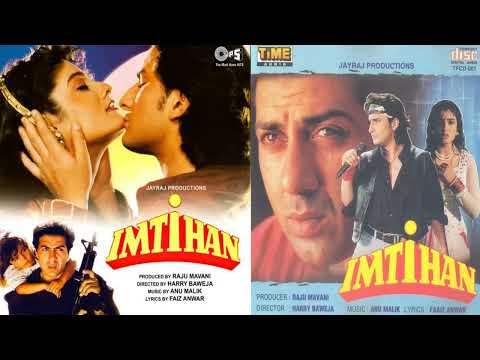 (1994)  Imtihan  #  Ek Yaad Ke Sahare  #  Vinod Rathod  #  Anu Malik  #  CD Rip