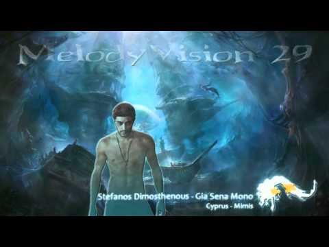 MelodyVision 29 - CYPRUS - Stefanos Dimosthenous - Gia Sena Mono