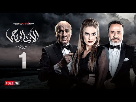 The God Father Series 2 مسلسل الاب الروحي الجزءالثاني