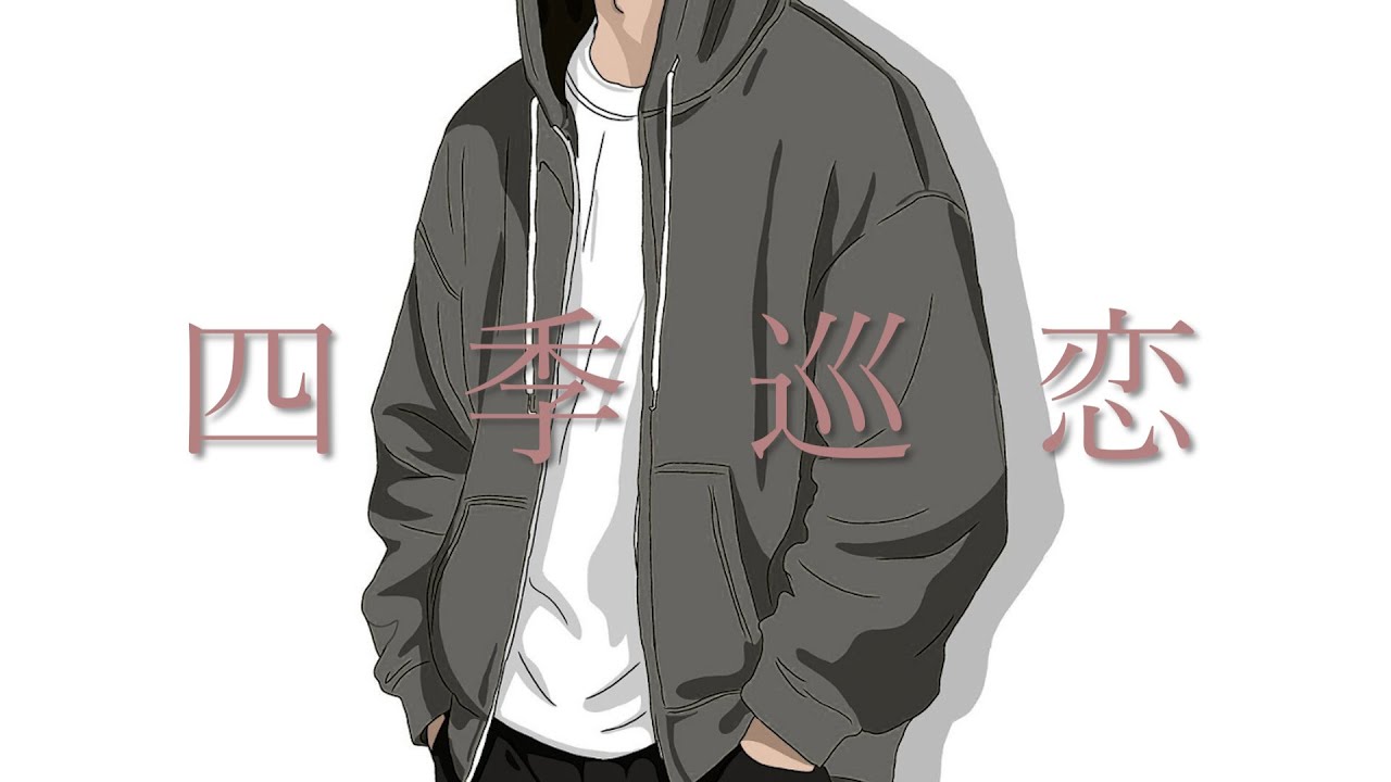 独り音 / 四季巡恋【フリーBGM・歌】