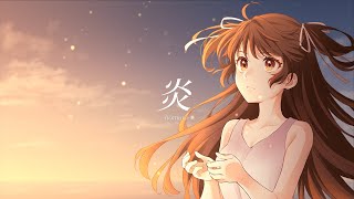 [Vtub] 獅子神レオナ 炎 