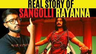 The Real Story of Bravest Warrior Sangolli Rayanna || FactDesk