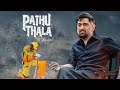 A Tribute To The Man 7 M S Dhoni X Pathuthala Tamil Mashup Special Tribute Dhoni Cricket