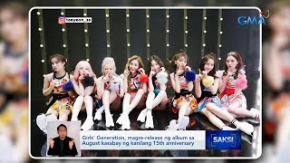 Girls' Generation, magre-release ng album sa August kasabay ng kanilang 15th anniversary | Saksi