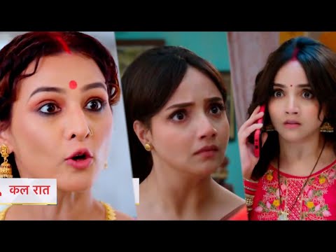 Advocate Anjali Awasthi Today Episode New PROMO | 11th January 2026