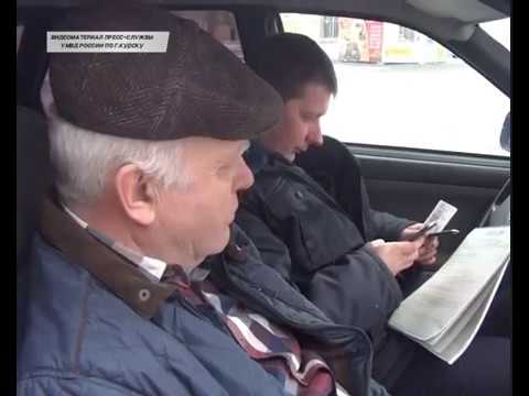 Курские полицейские проверяли водителей и техническое состояние пассажирского транспорта