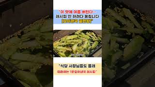 유튜브 썸네일