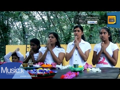 Bellanwila - Gayan Aravinda - www.Music.lk