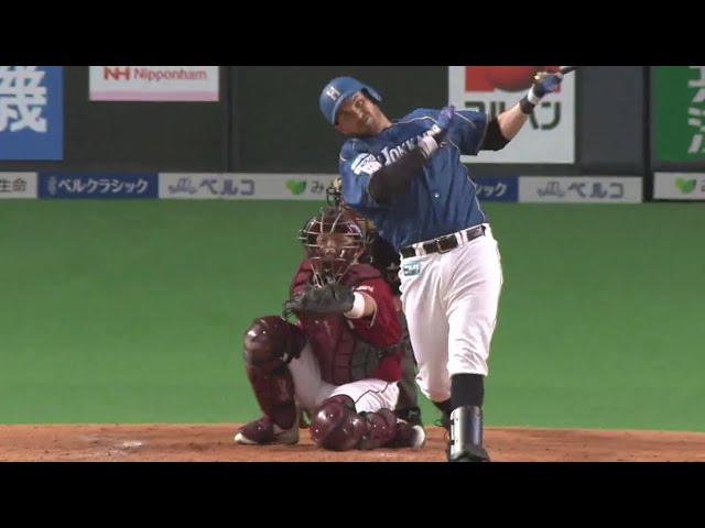 【3回裏】札幌ドームでは今シーズン2本目となるファイターズ・レアードの一撃!! 2018/5/20 F-E