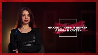 Life has no draft | Elizaveta Zhovnerchuk
