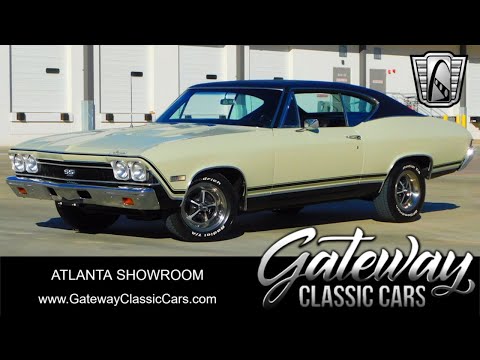 1968 Chevrolet Chevelle (CC-1828164) for sale in O'Fallon, Illinois