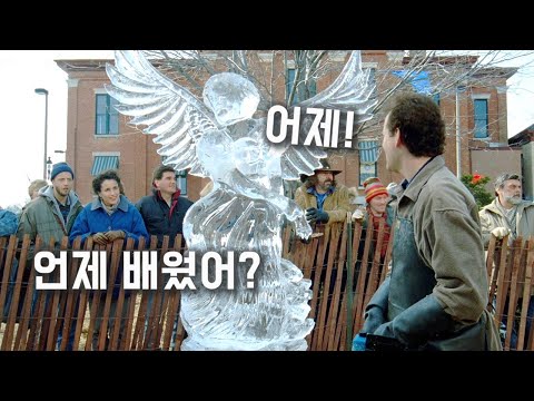 아이콘