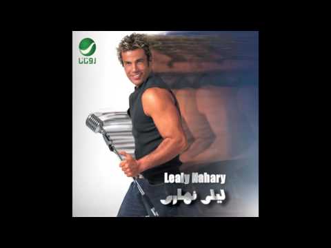 Amr Diab … Rihet El Habayib | عمرو دياب … ريحة الحبايب