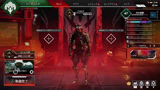 apex legends 5521～