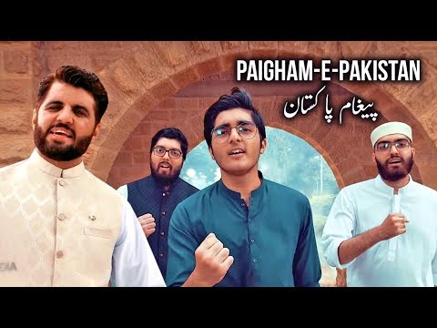 download lagu mp3 mp4 Paigham E Pakistan, download lagu Paigham E Pakistan gratis, unduh video klip Paigham E Pakistan
