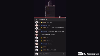 【荒野行動】視聴者参加型