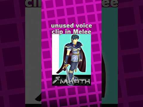 Marth's unused voice clip