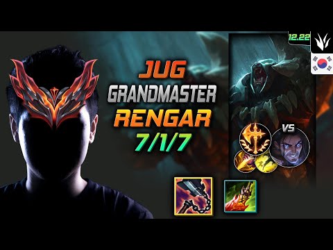 GrandMaster Jungle Rengar Build Goredrinker Conqueror - Rengar Jungle vs Sylas - LOL KR 12.22