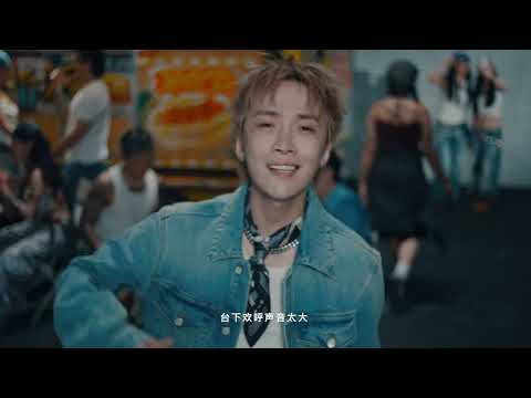 TizzyT「周日」“Sunday” Offical Music Video