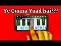 कोलावेरी Why This Kolaveri Kolavari Di Song