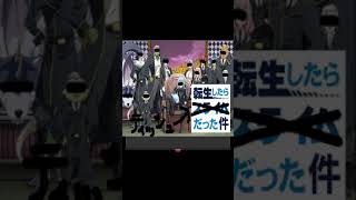 転生したらティッシュだった件のRPGが面白い #shorts