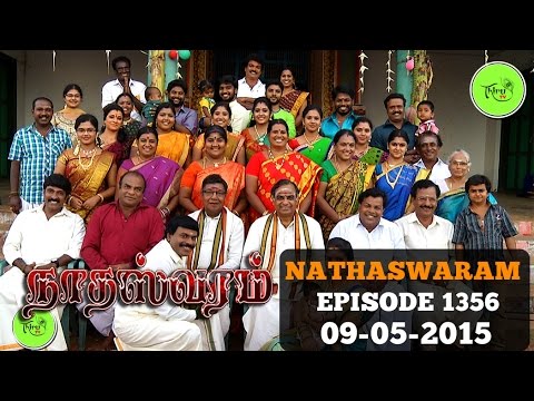 download lagu mp3 mp4 Tamil Serial Nadhaswaram New Episode, download lagu Tamil Serial Nadhaswaram New Episode gratis, unduh video klip Tamil Serial Nadhaswaram New Episode