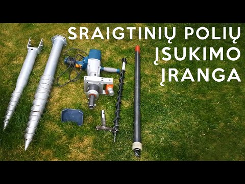 download lagu mp3 mp4 Isukami Poliai, download lagu Isukami Poliai gratis, unduh video klip Isukami Poliai