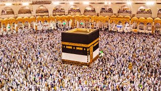 The Sacred City of Mecca: Have We Got It Wrong? | TRACKS