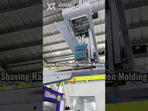 How shaving razor handles are made? From Xirui - A shaving razor manufacturing factory ⚙🏭