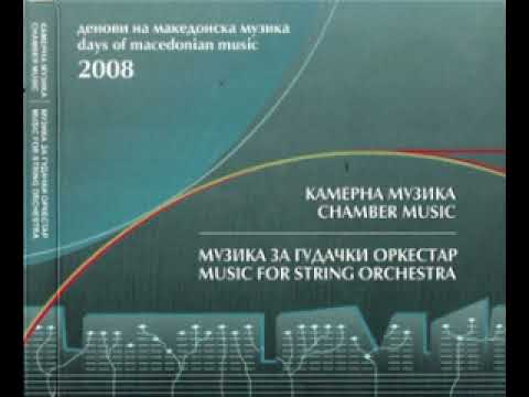 Дувачки квинтет АРТ - Драгослав Ортаков: Дувачки квинтет