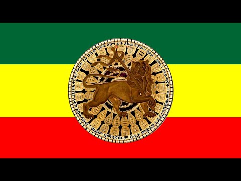 Imperial Ethiopian National Anthem