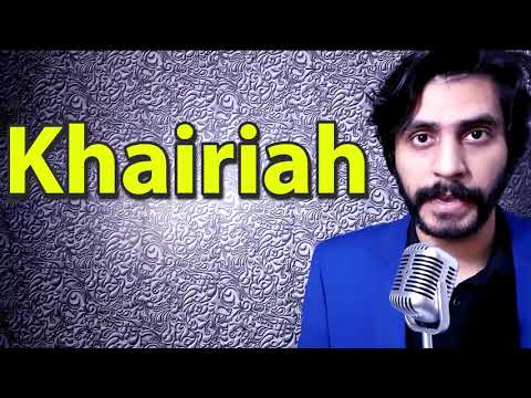 How To Pronounce Khairiah
