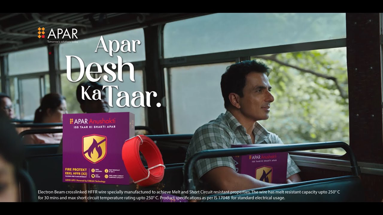 Screenshot from the film