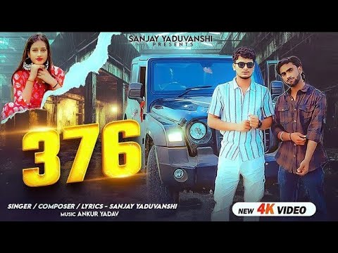 Rishi ff 1k and Anshu rajbhar 