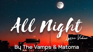Download lagu The Vs Matoma All Night... mp3