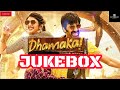 Dhamaka Jukebox Audio Telugu Ravi Teja Sreeleela Thrinadha Rao Bheems Ceciroleo