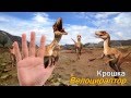 Семья пальчиков Динозавры 3D | Finger Family Rhymes in Russian ...