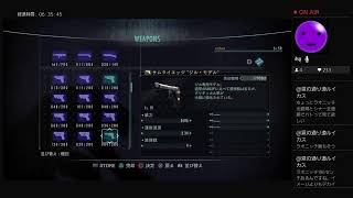 【バイオハザード リベレーションズ】 レイドモード 70