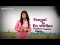 Nimir Song Status