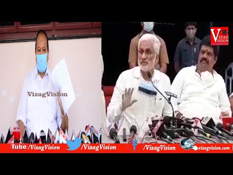 MP Vijayasai Reddy & Kanna Lakshmi Narayana War Between Vizagvision...