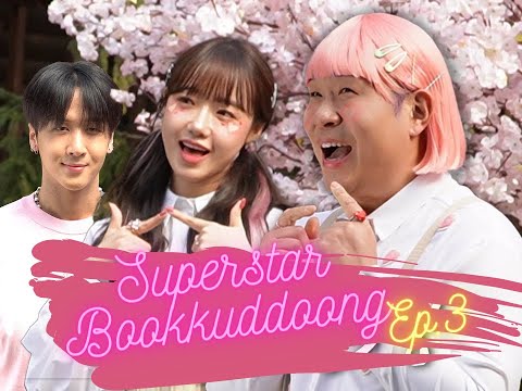 (ENG) Superstar Bookkuddoong EP.3 | It's crazy from afar. It's fantastic from up close
