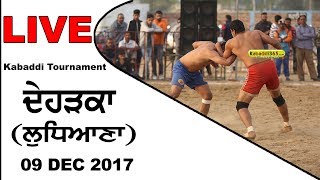 Dehrka (Ludhiana) Kabaddi Tournament  09 Dec 2017
