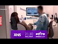 Pacienta Care L A Reclamat Pe Dentistul Berechet Costin Iulian și N A Fost Audiată