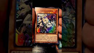 OPENING THE FIRST EVER OVERFRAME YU-GI-OH! SET! (Limit Over Collection: The Rivals) #yugioh #shorts