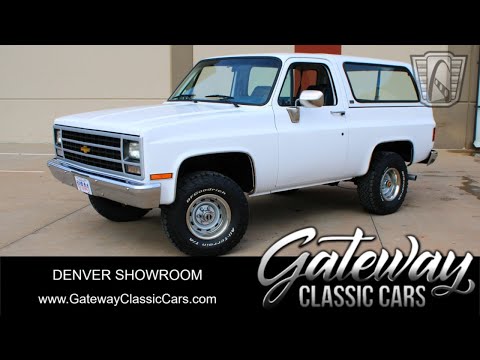 1991 Chevrolet Blazer (CC-1967510) for sale in O'Fallon, Illinois