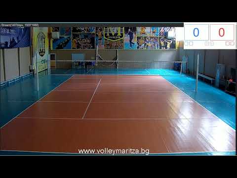 Maritza U12 in Trakiya Region Finals - Live Stream - June 4, 2021