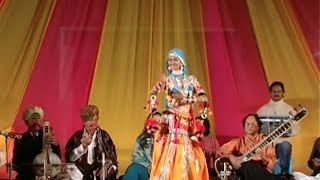 Banjaran: The Gypsy Girl by Pandit Krishna Bhatt - Part 2