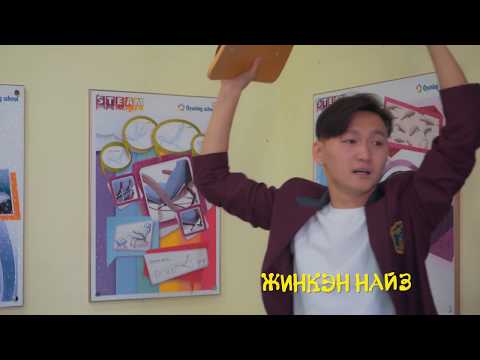 Best friend VS Friend